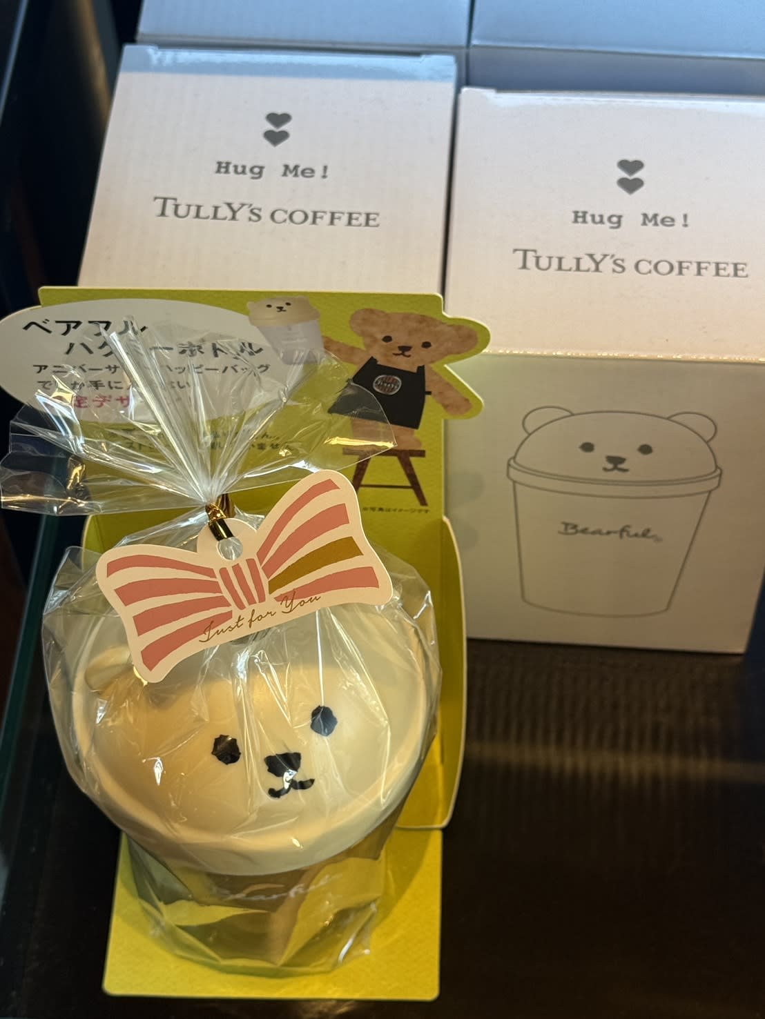 Tully's Bearful Hug Me Bottle 340ml（白色） — YOJI 祐吉日本代購