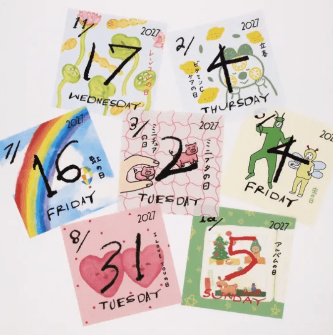 Papermessage 2027 羊年365天日歷 — YOJI 祐吉日本代購
