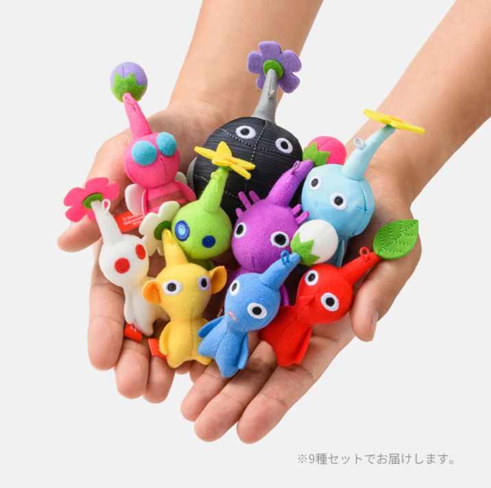 日本正版 Pikmin 皮克敏吊飾 (10/7收單) — YOJI 祐吉日本代購