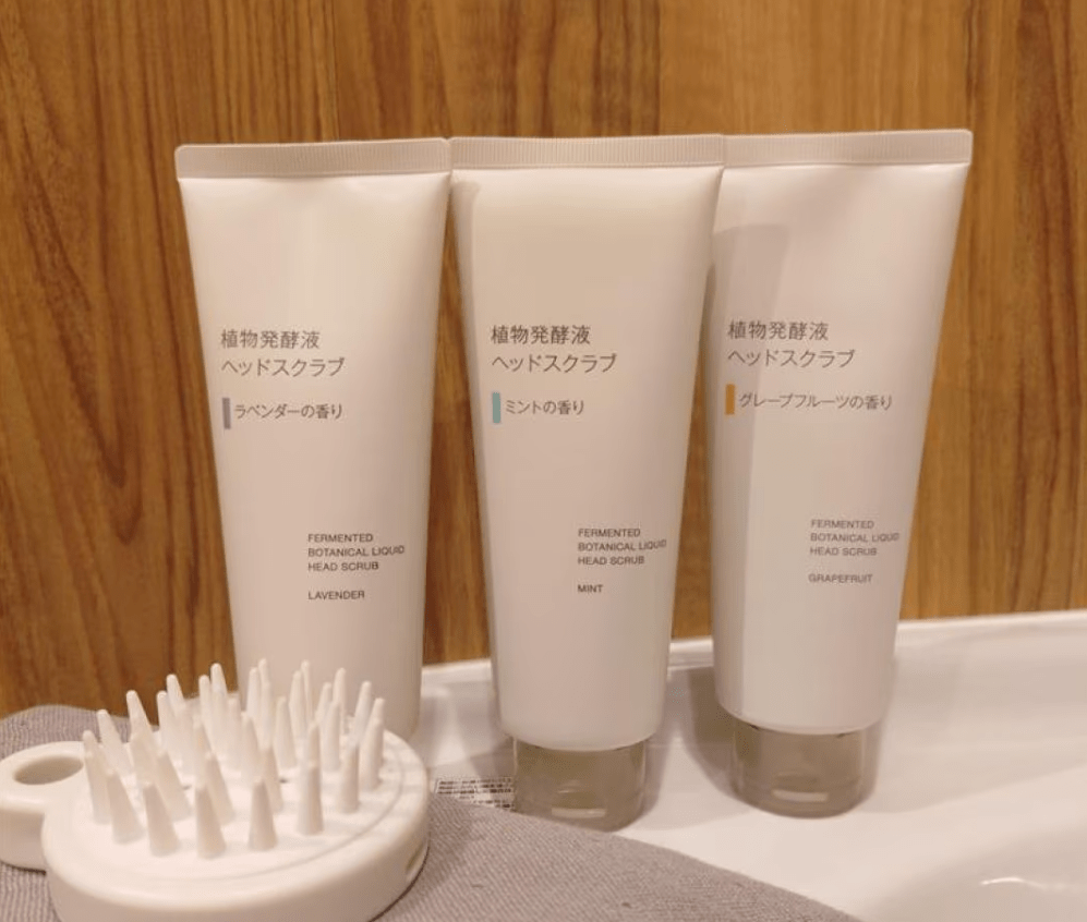日本製! MUJI 無印良品 植物發酵頭皮磨砂膏200g — YOJI 祐吉日本代購