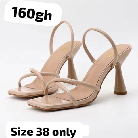 Nude Strappy Sculpted-Heel Sandals