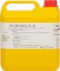 Purigo®-5S Uganda Supply