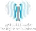 The Big Heart Foundation