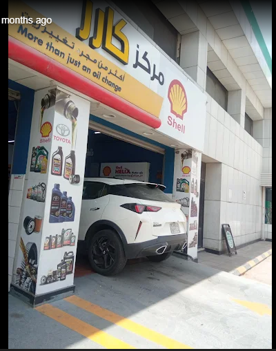 Car repair / mechanic oil change