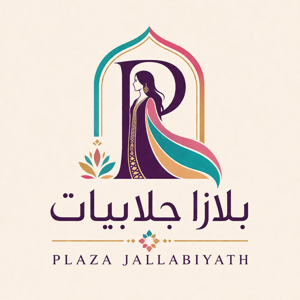 Plaza Jallabiyadh