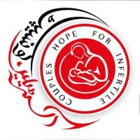 Australian Concept infertility Medical Center logo