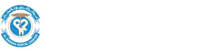 Al Rabeeh Dental Center LLC logo
