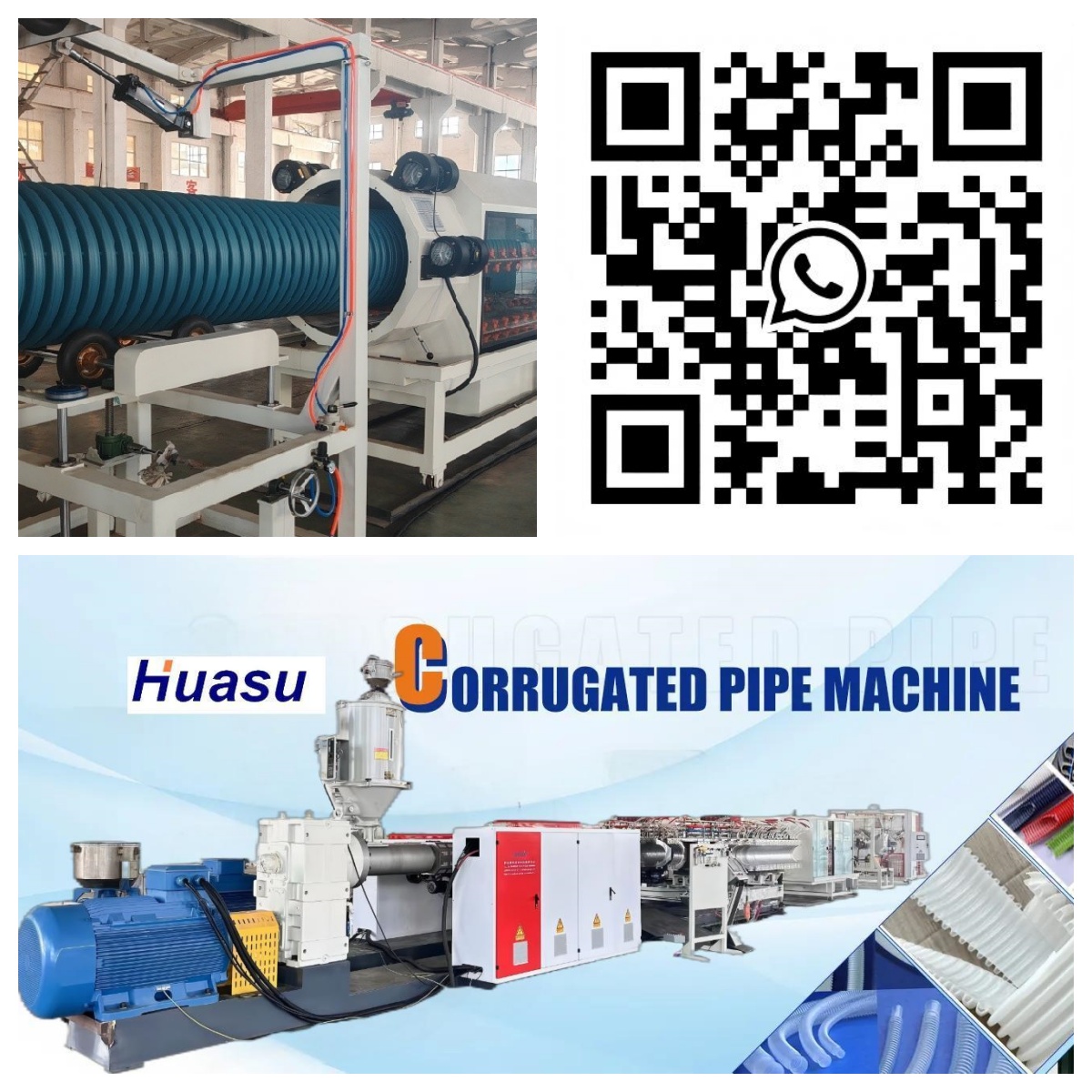 Shandong HUASU Plastic Technology Co.,Ltd. logo