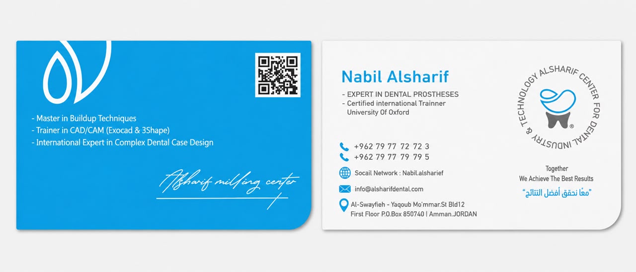 ALSHARIF MILLING AND LASER CENTER DENTAL LABORATORY 