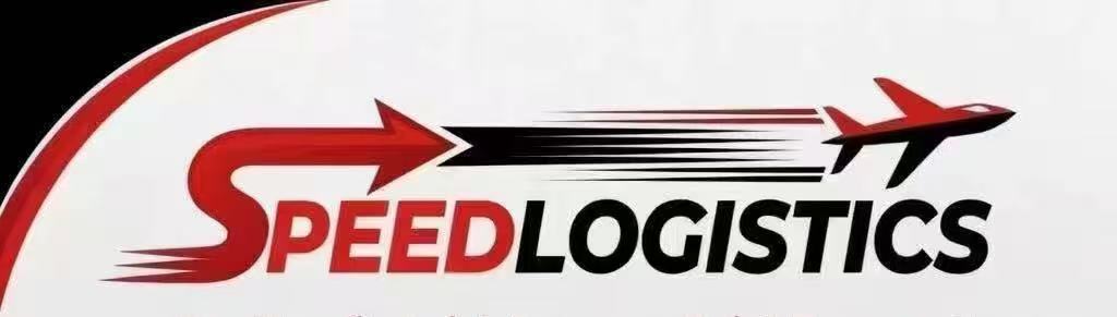 SPEED LOGISTICS COMPANY LTD, TEMA GHANA logo