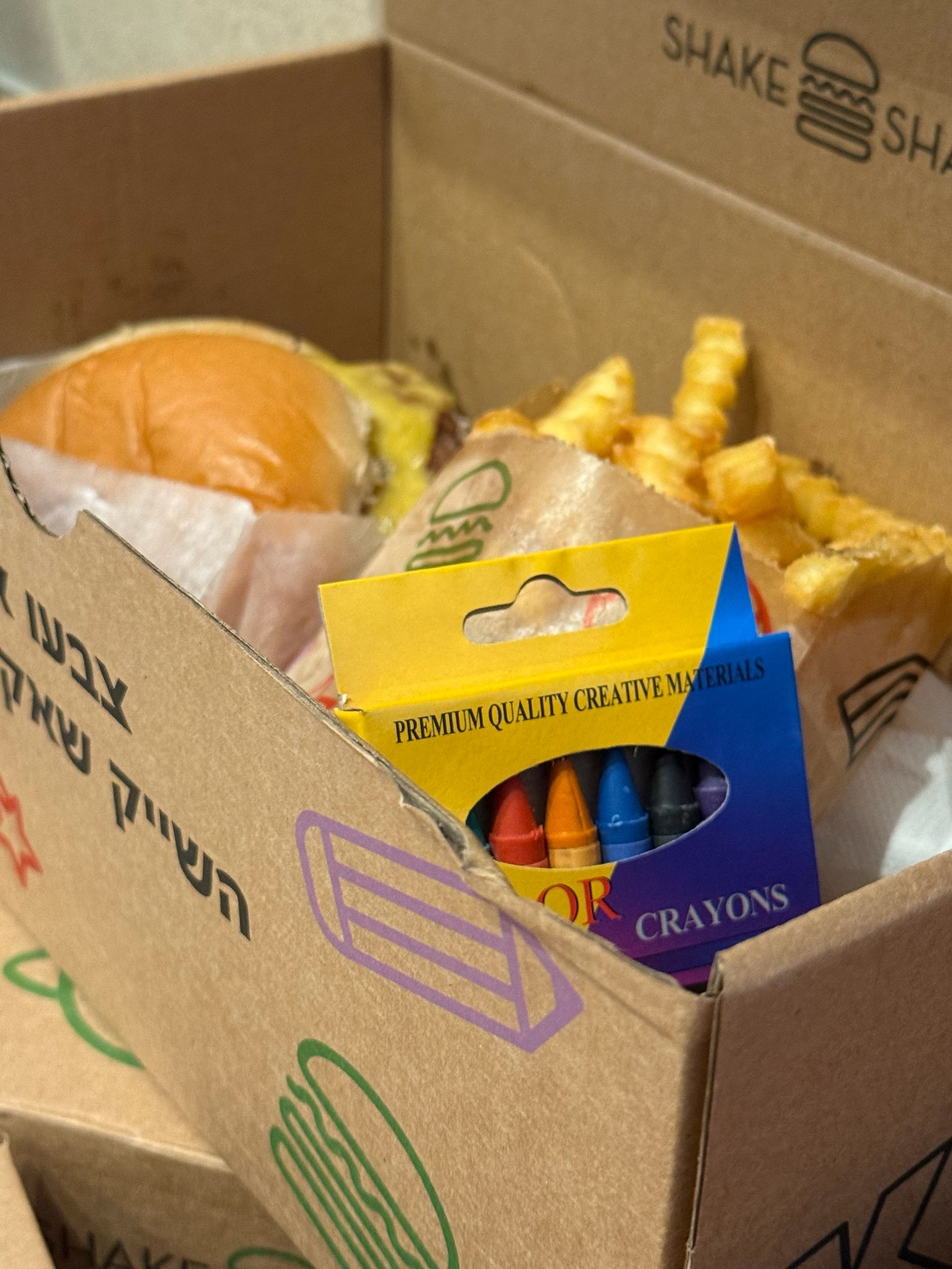 WhatsApp Image 2026-03-04 at 08.43.32 (3)