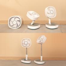 Ventiladores portátiles ajustables en varias posiciones