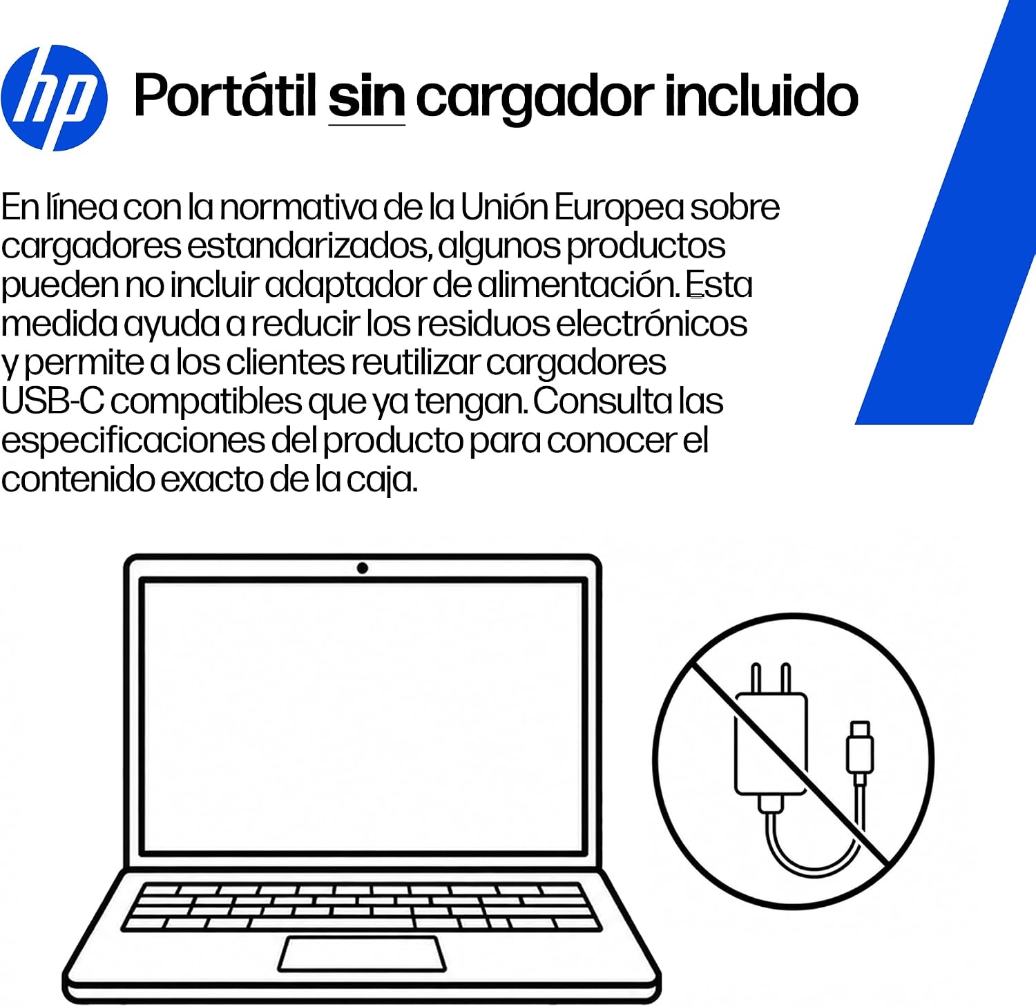 HP portátil sin cargador incluido, conforme a normativas de la UE para reducir residuos electrónicos.