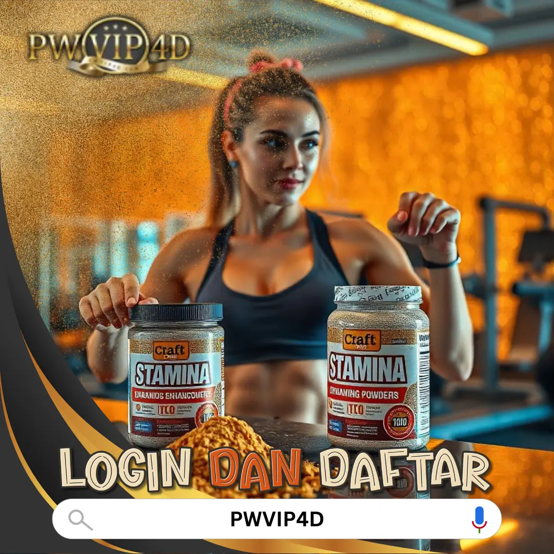 PWVIP4D LOGIN
