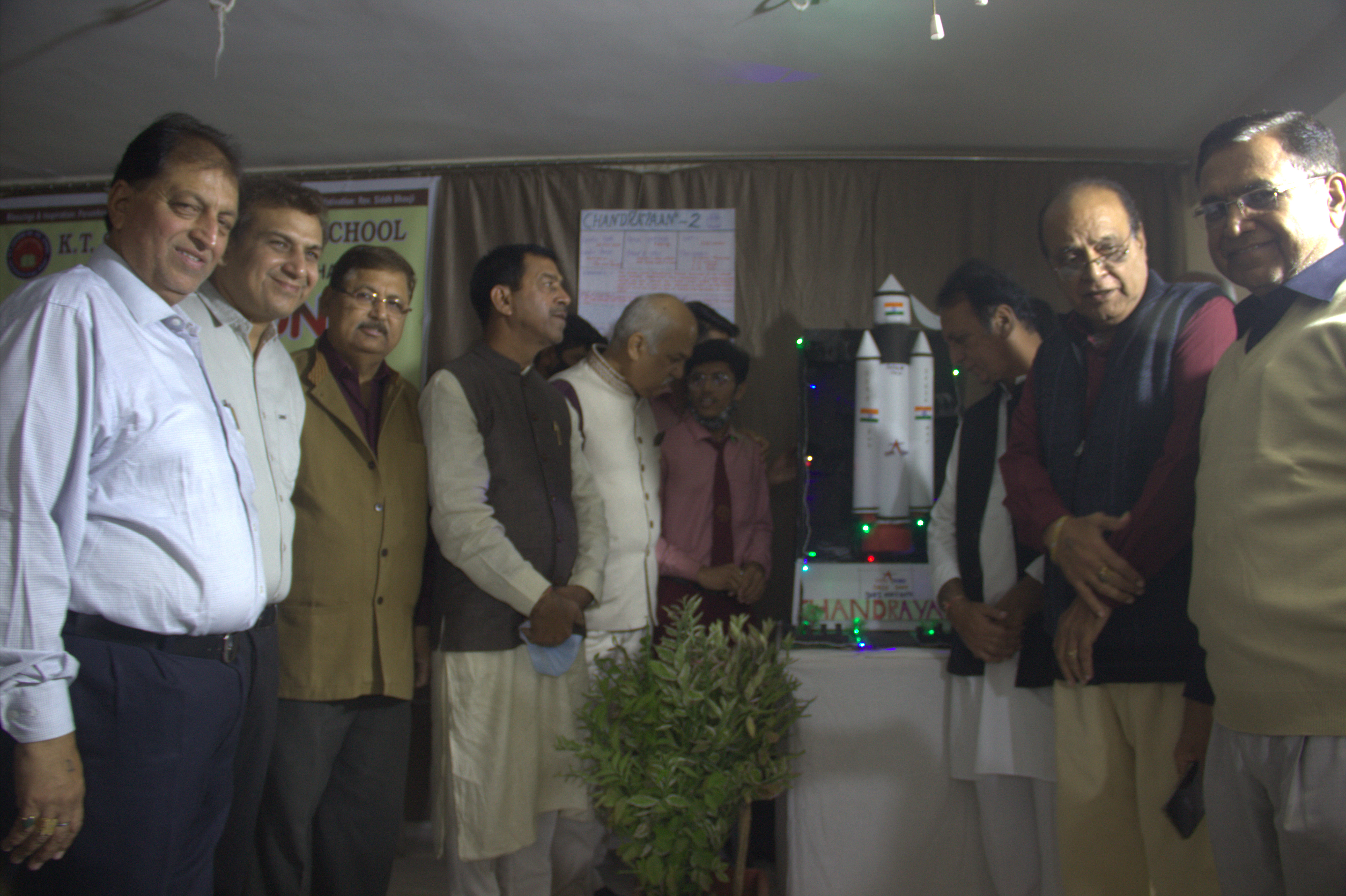 Model Exhibition 