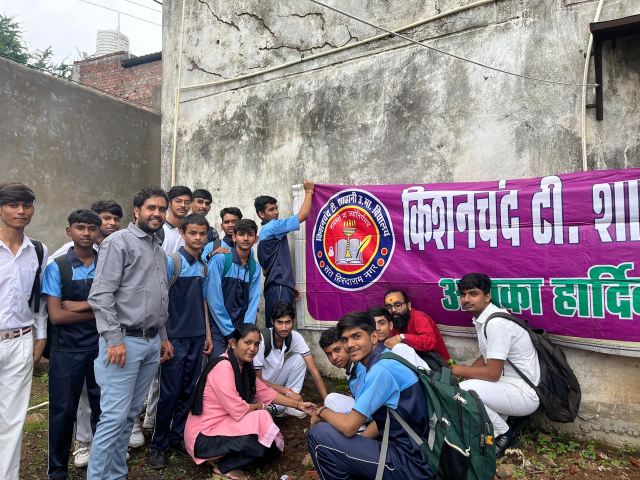 Environment Day
