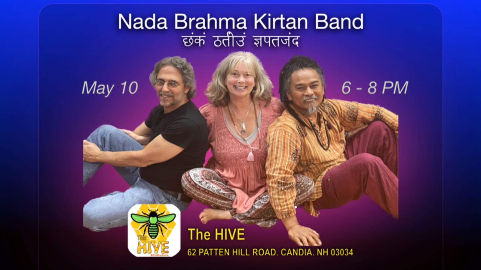 Nada Brahma Kirtan @ The Hive Farm