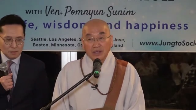 Desire, Greed and Self-Discipline: A Buddhist Reading of Love