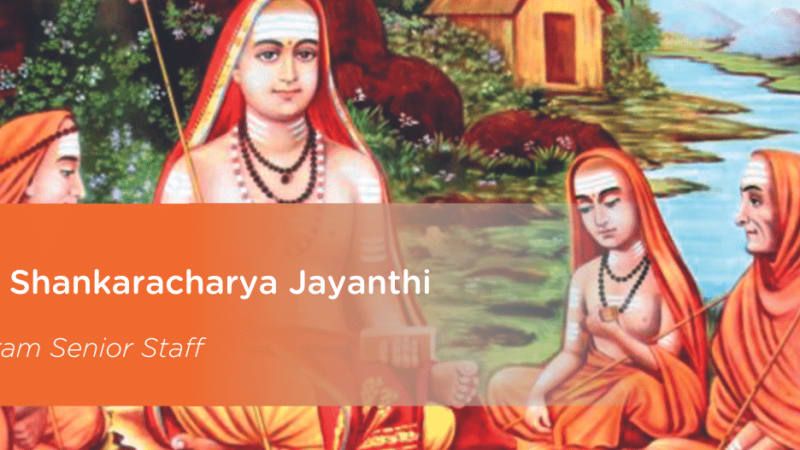 Adi Shankaracharya Jayanthi