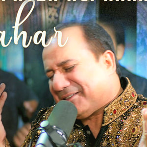 Sahar