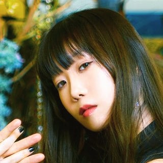 Aimer