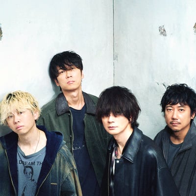 BUMP OF CHICKEN