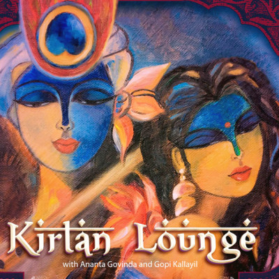 Kirtan Lounge