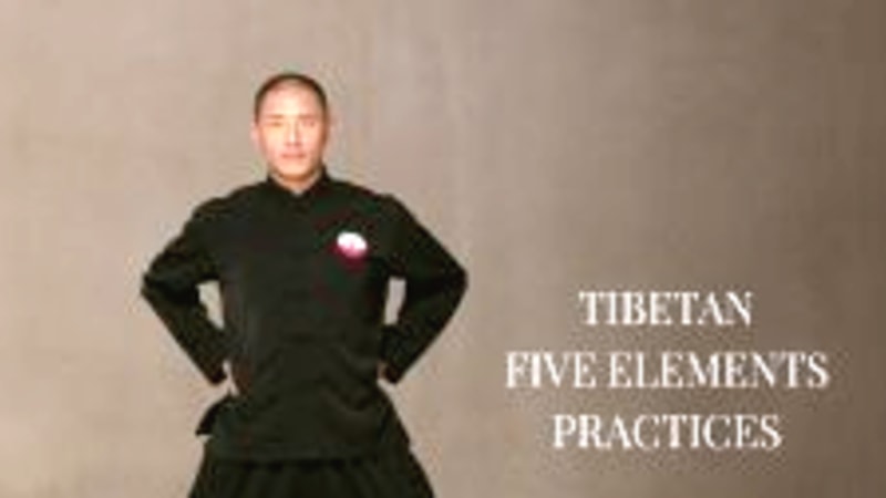 Tibetan Five Elements Practices Retreat