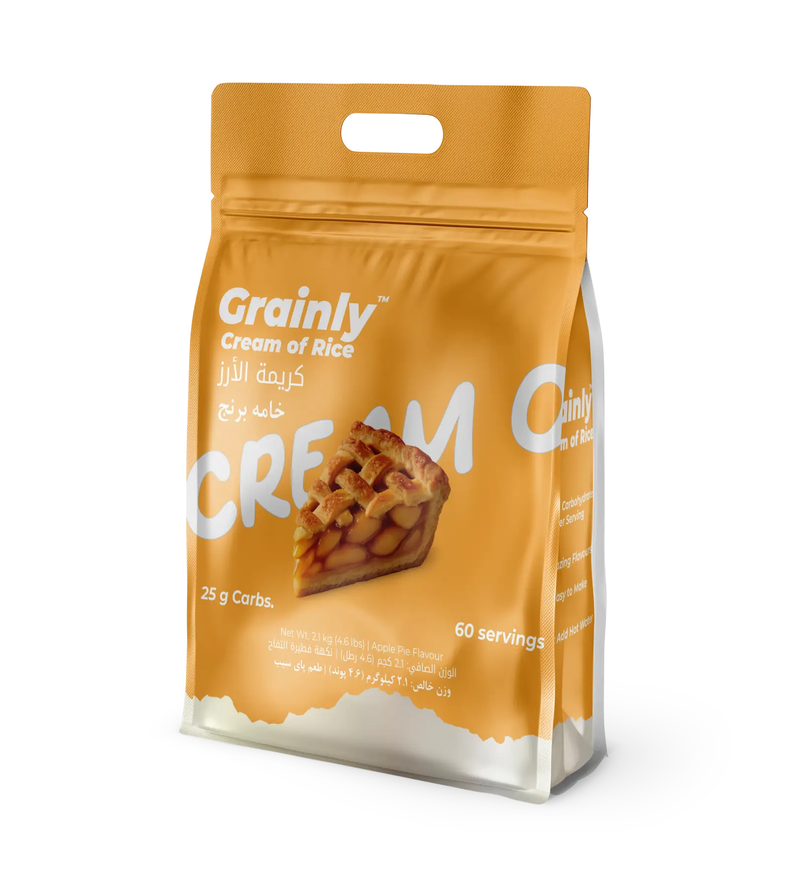 Grainly product