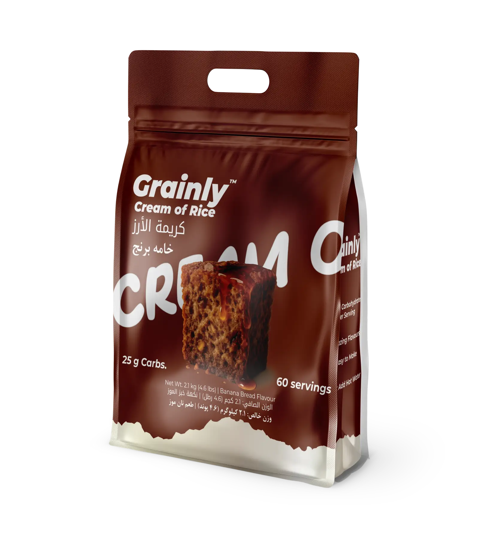 Grainly product