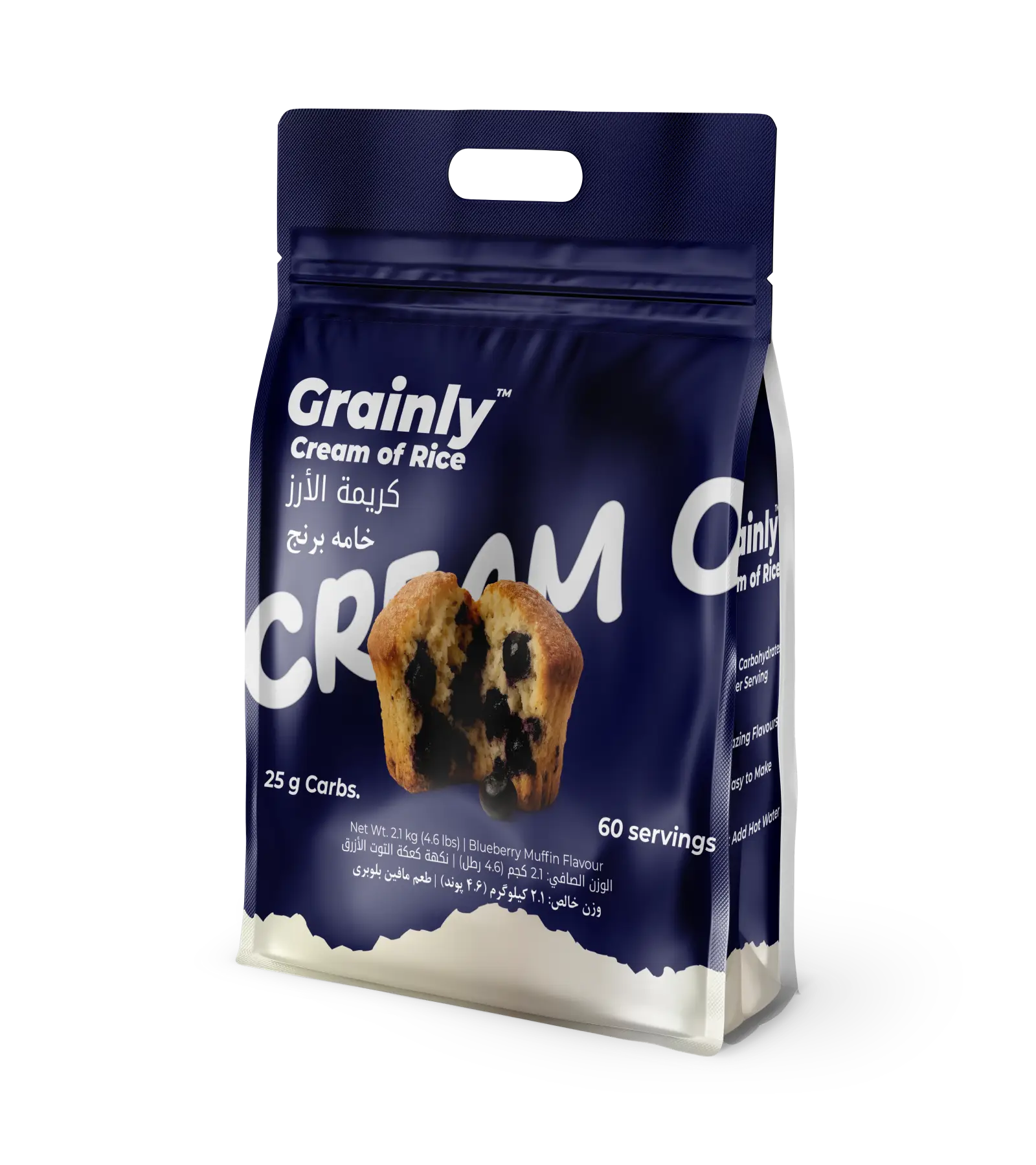 Grainly product