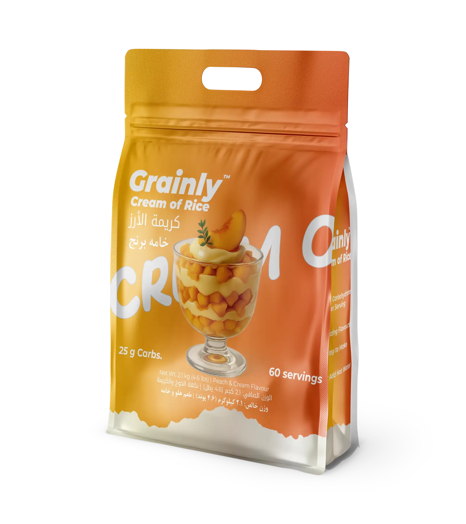 Grainly product
