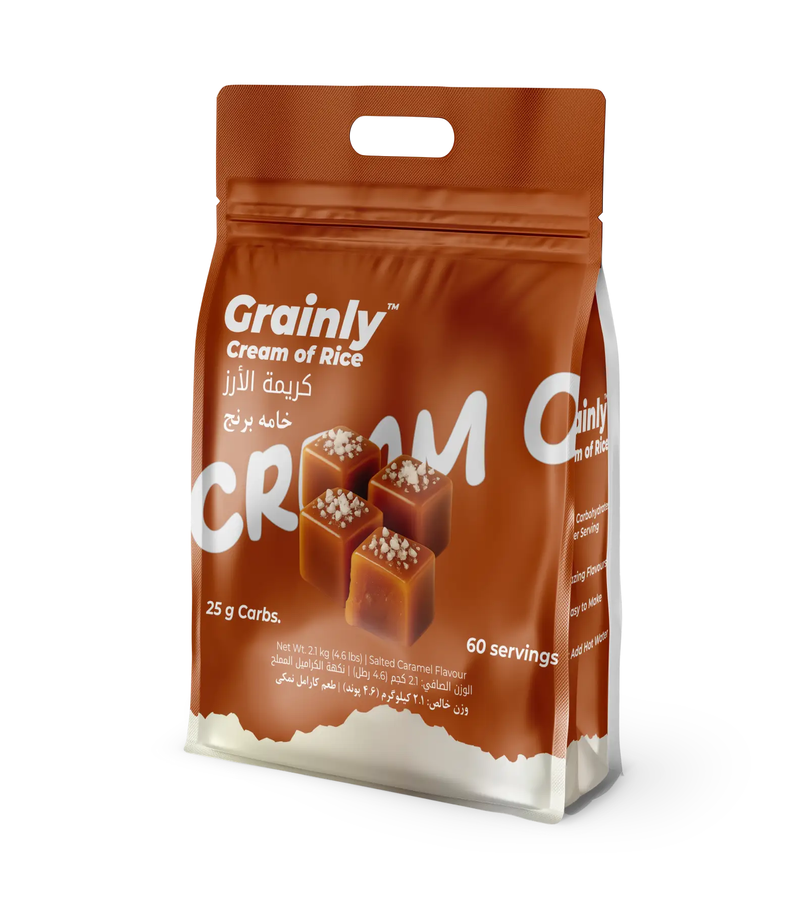 Grainly product