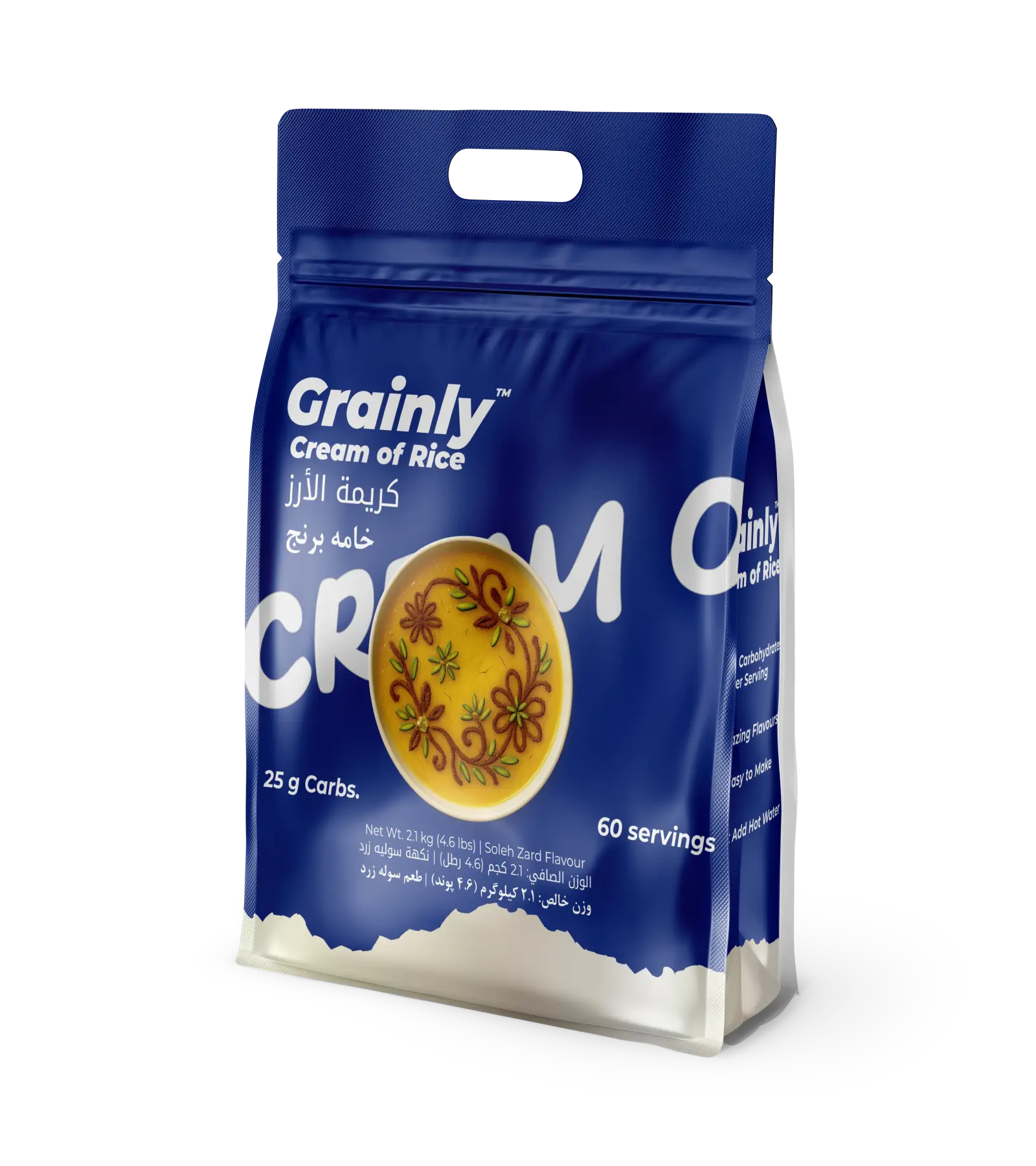 Grainly product