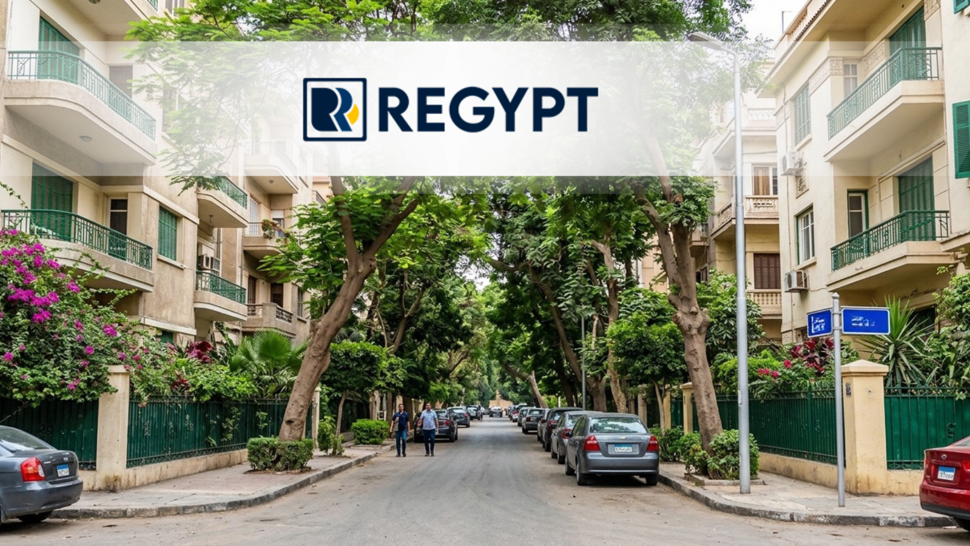 افضل 6 اماكن في المعادي للسكن