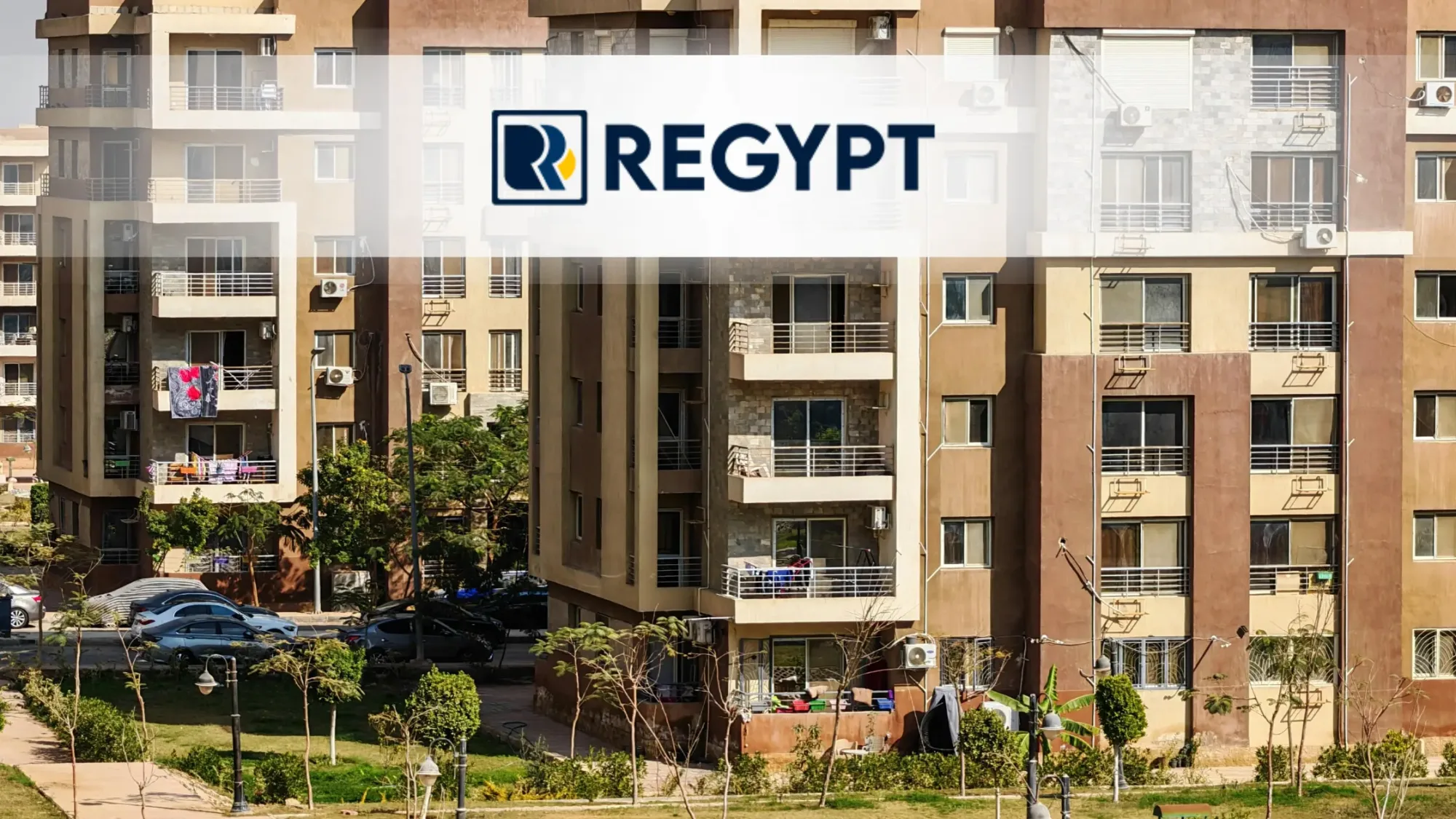عقارات المعادي دجلة: دليل المستأجر إلى أهدأ شبكة شوارع في القاهرة