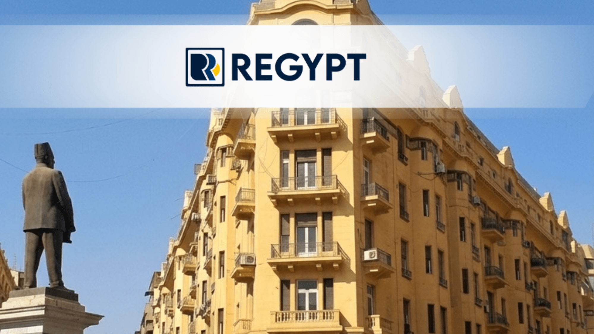 هل سترتفع أسعار العقارات في مصر 2026؟ | توقعات السوق