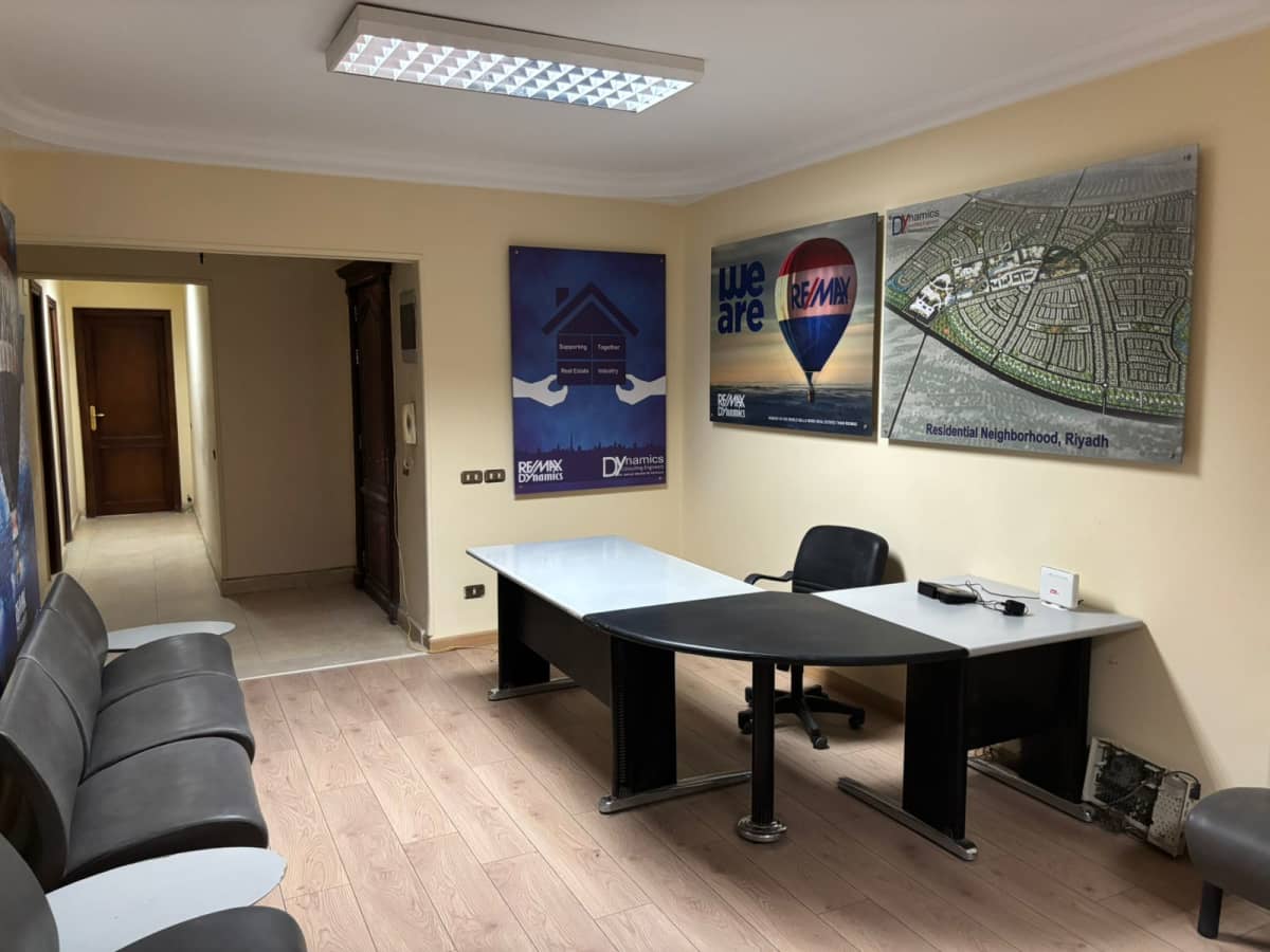 Administrative Office Space for Rent in Zahraa El Maadi | 200m² |  Executive.