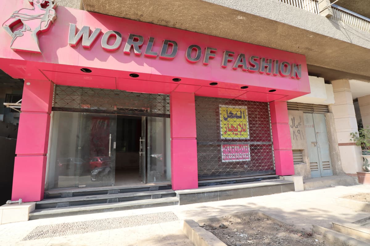 Administrative shop for rent | 120 m² | El Maadi.