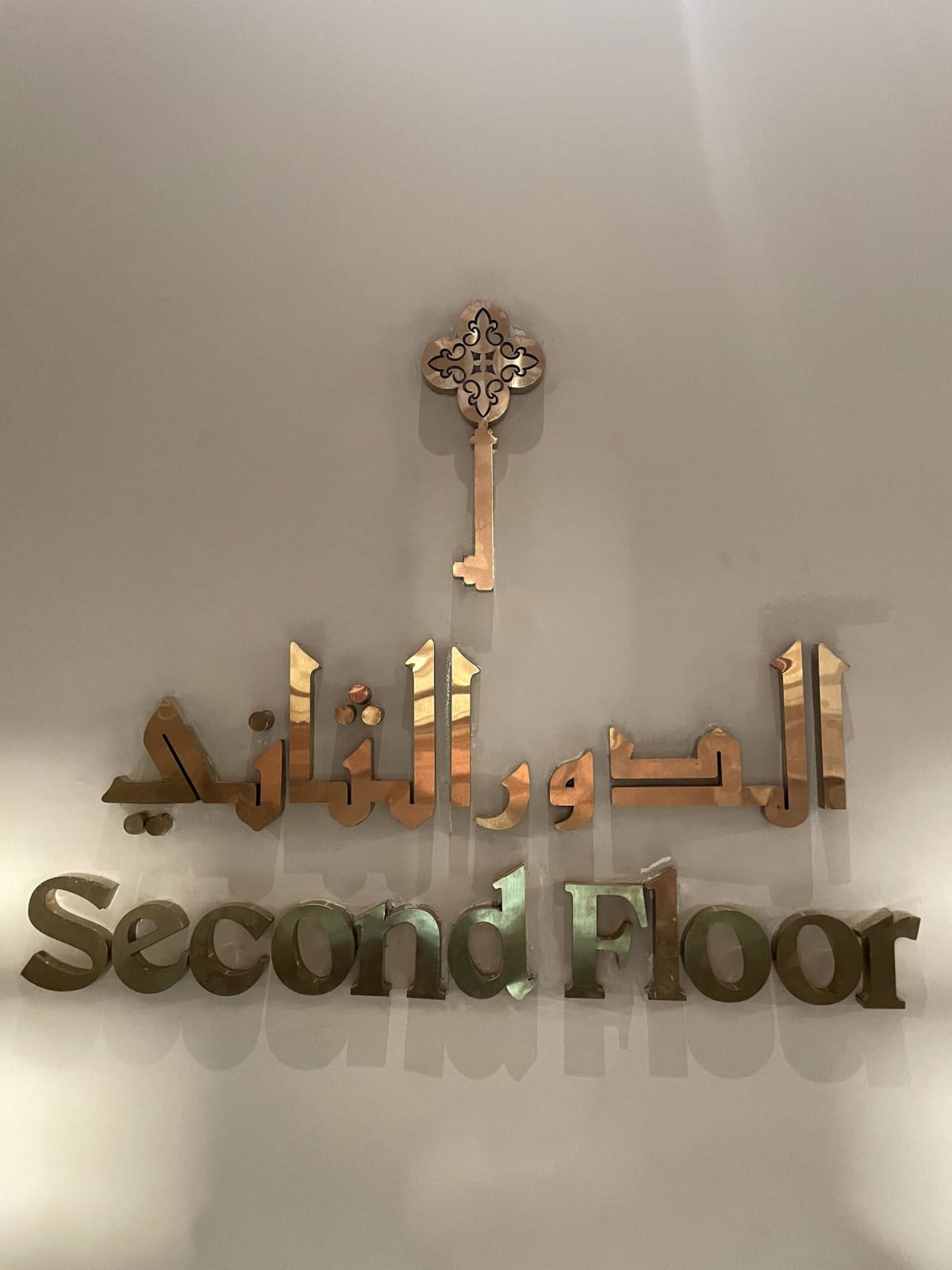 Vintage 2BR in DT Cairo great to explore the city — El Fawala