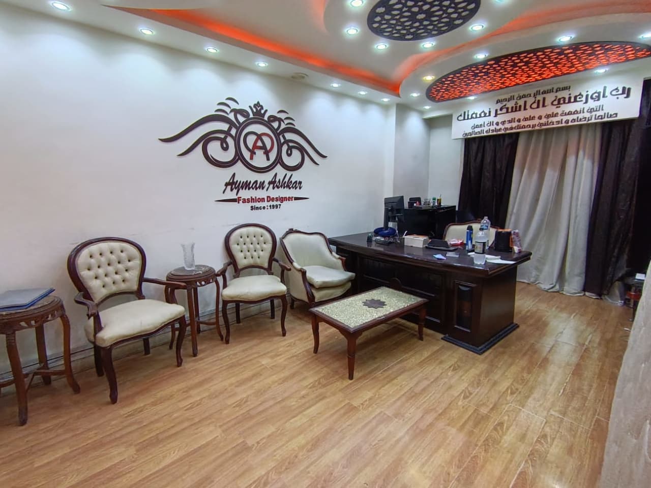 1 bedroom Office for rent in New Maadi