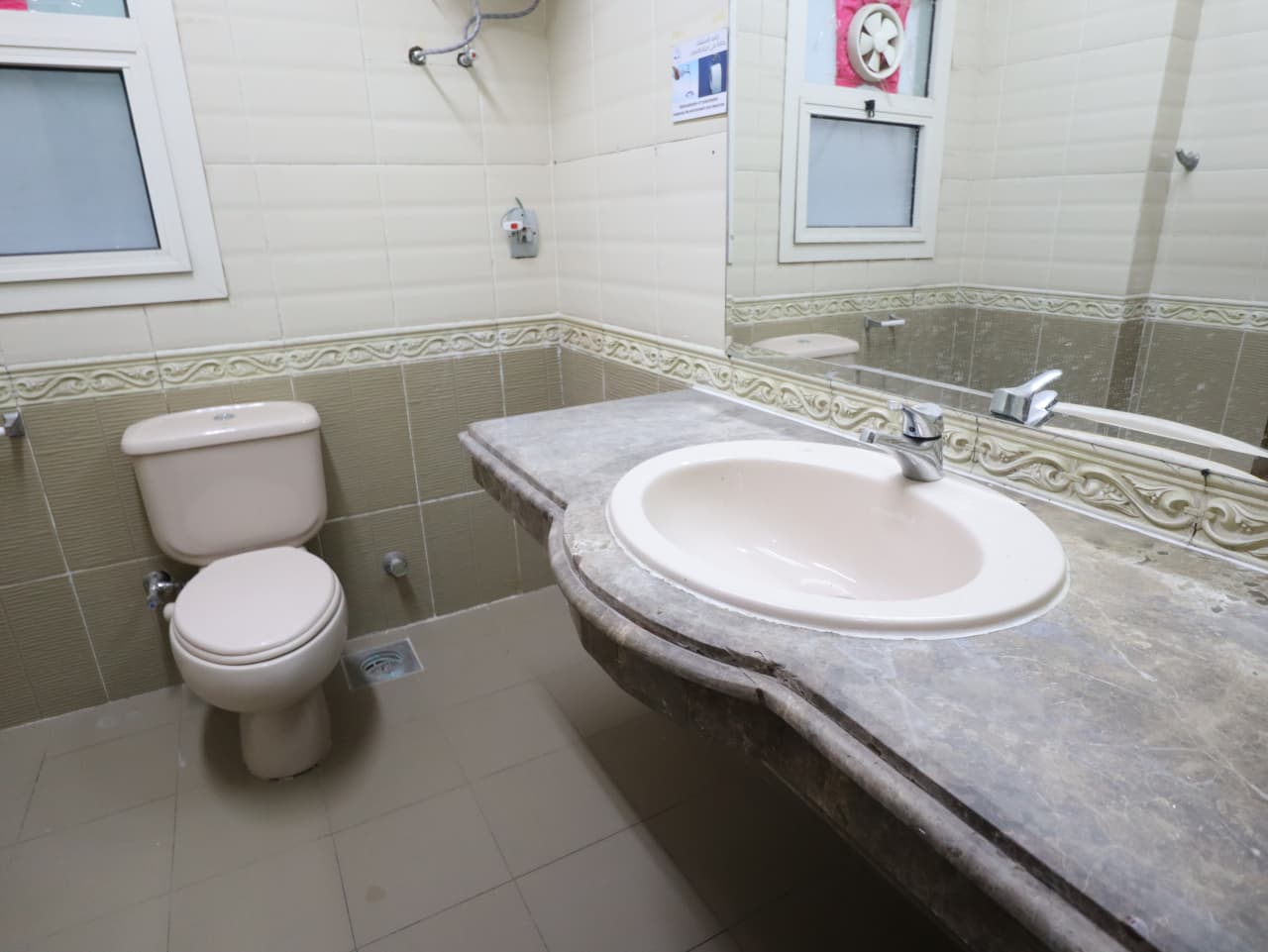 Administrative Office for Rent | 300 Sqm | Sarayat El Maadi