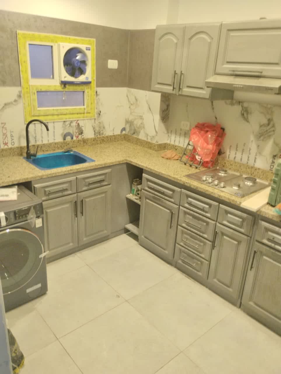 Chic Furnished Apartment For Rent In Degla El Maadi.