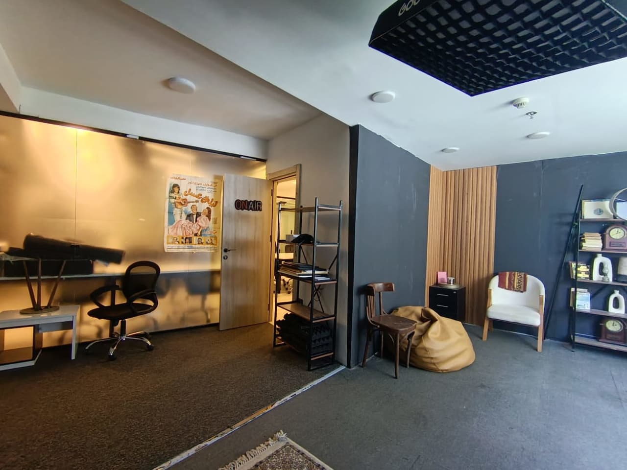 Administrative Full Floor  For Rent| 550m² | 90th South. 