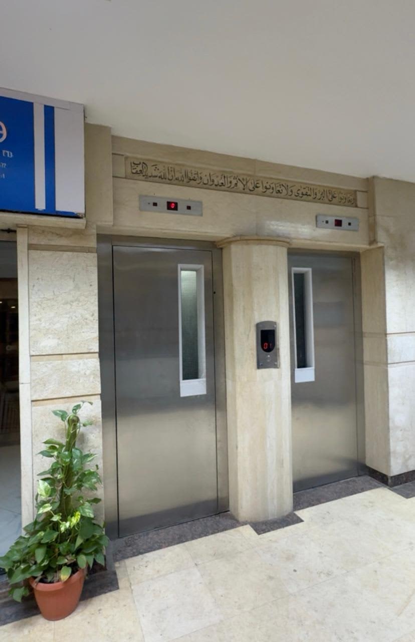 Administrative Space For Rent In Maadi Cornish.