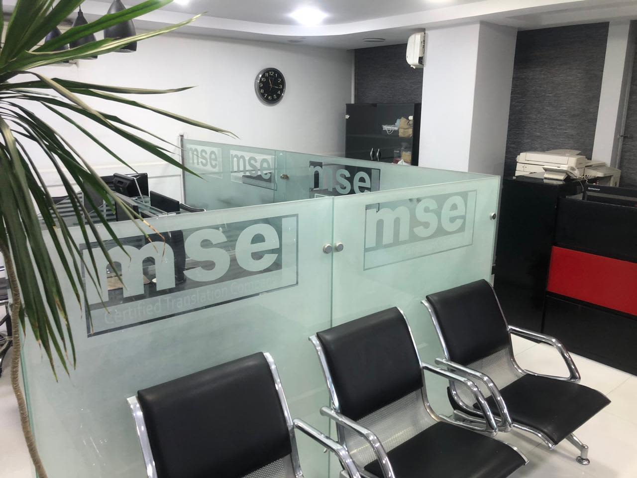 Modern Administrative Office | 200m² | For Sale in New Maadi.