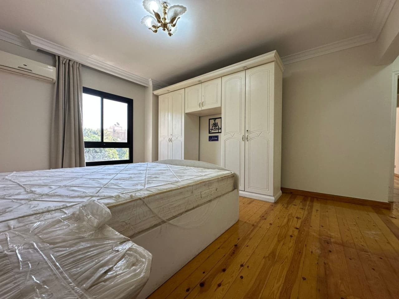 Charming Apartment With A Prime Sarayat Address.