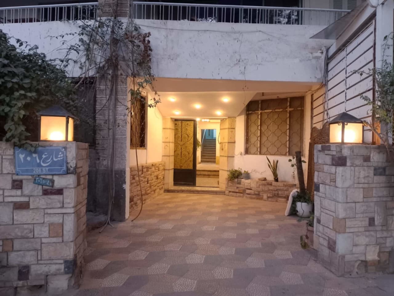 Modern Luxury 1BR | #37 by Spacey Cairo — Cairo