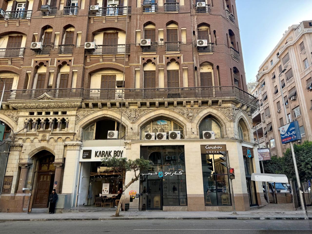 Vintage 2BR in Downtown Cairo With Balcony — El Fawala