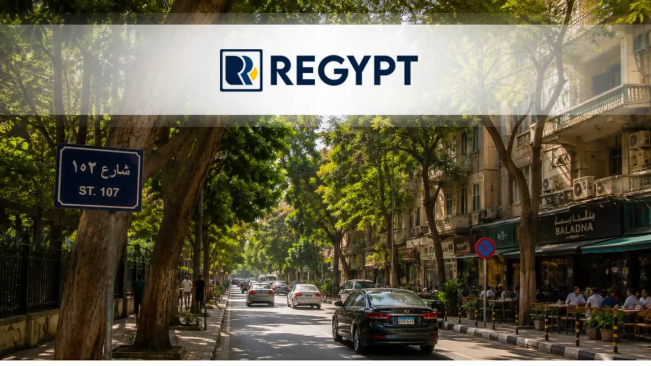 Maadi Cairo Egypt 2026: The Complete Neighborhood Guide